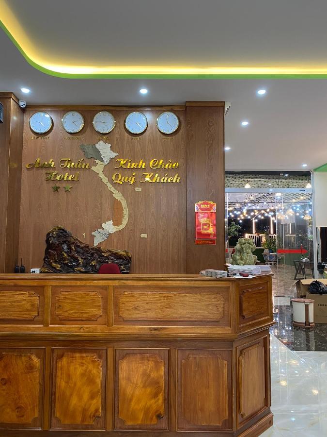 Anh Tuan Hotel & Coffee - Pleiku, Gia Lai מראה חיצוני תמונה
